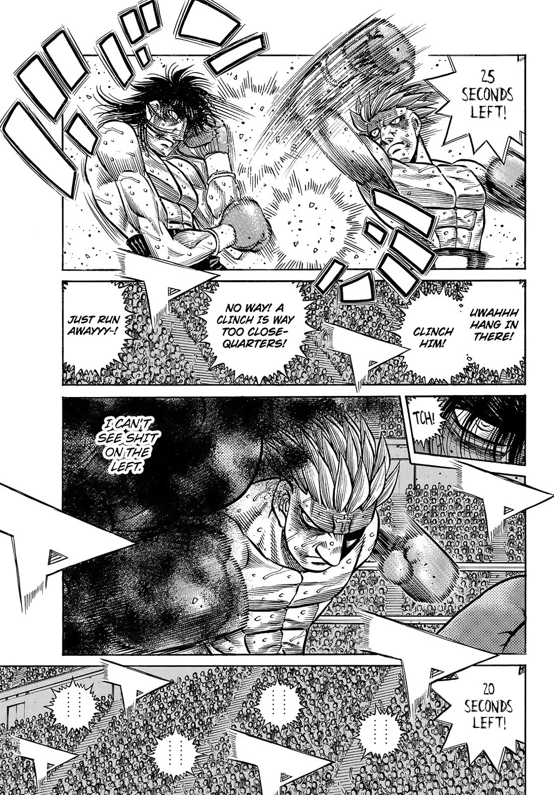Hajime no Ippo chapter 1465 page 7