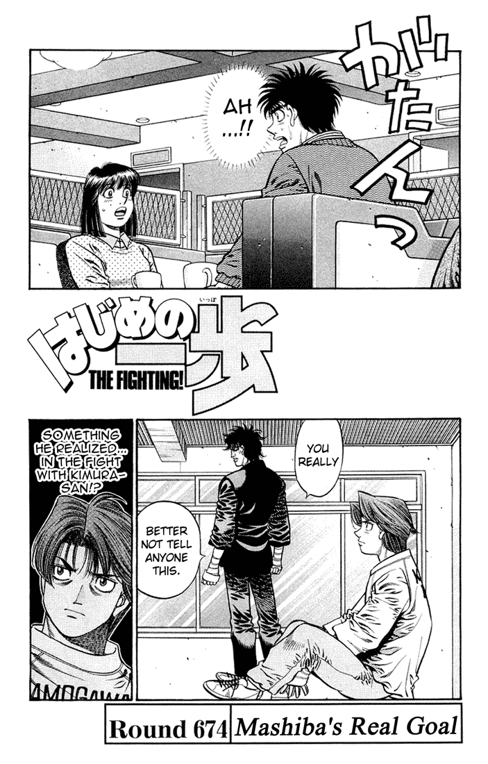 Hajime no Ippo chapter 1468 page 1