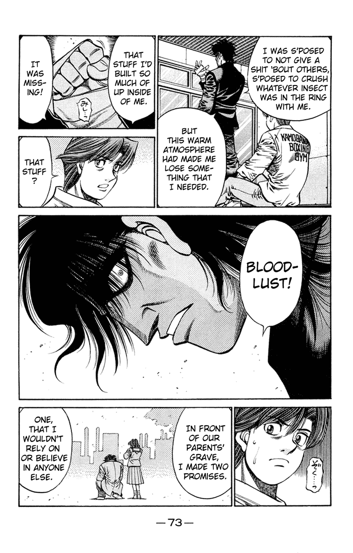 Hajime no Ippo chapter 1468 page 3