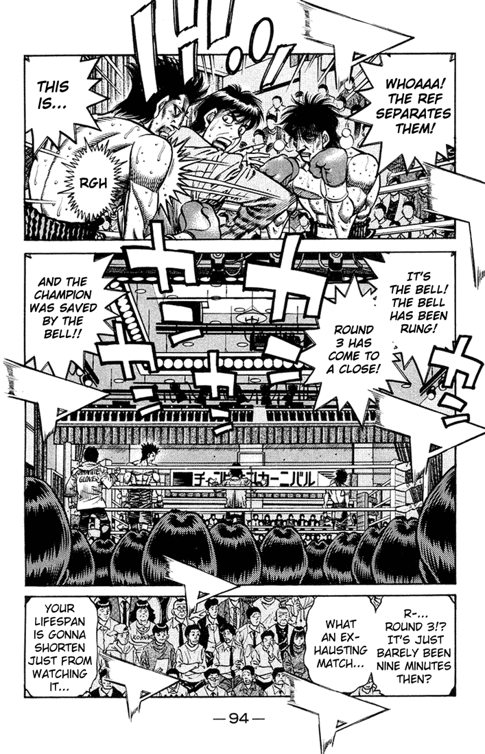 Hajime no Ippo chapter 1469 page 11