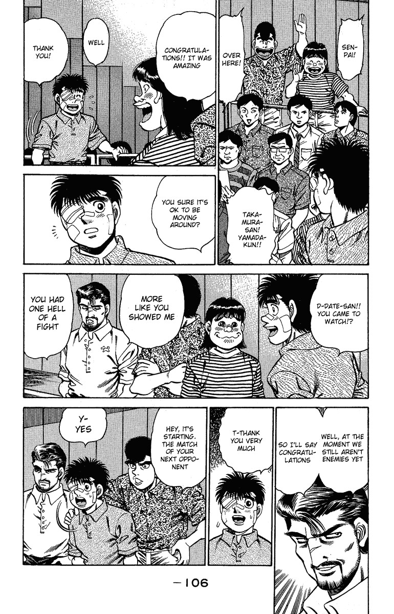 Hajime no Ippo chapter 147 page 1