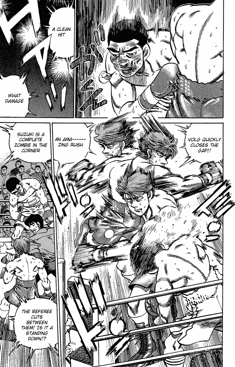 Hajime no Ippo chapter 147 page 12