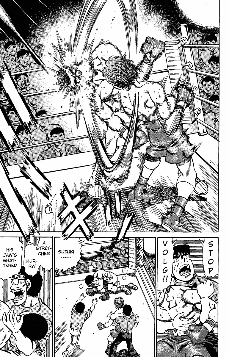 Hajime no Ippo chapter 147 page 14