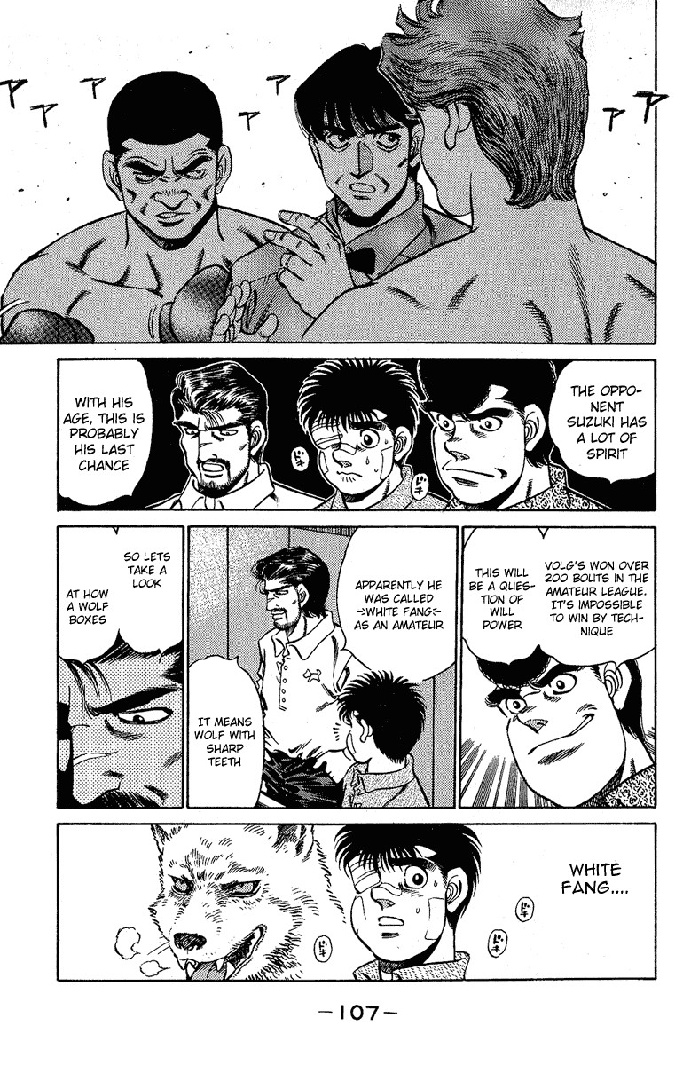 Hajime no Ippo chapter 147 page 2