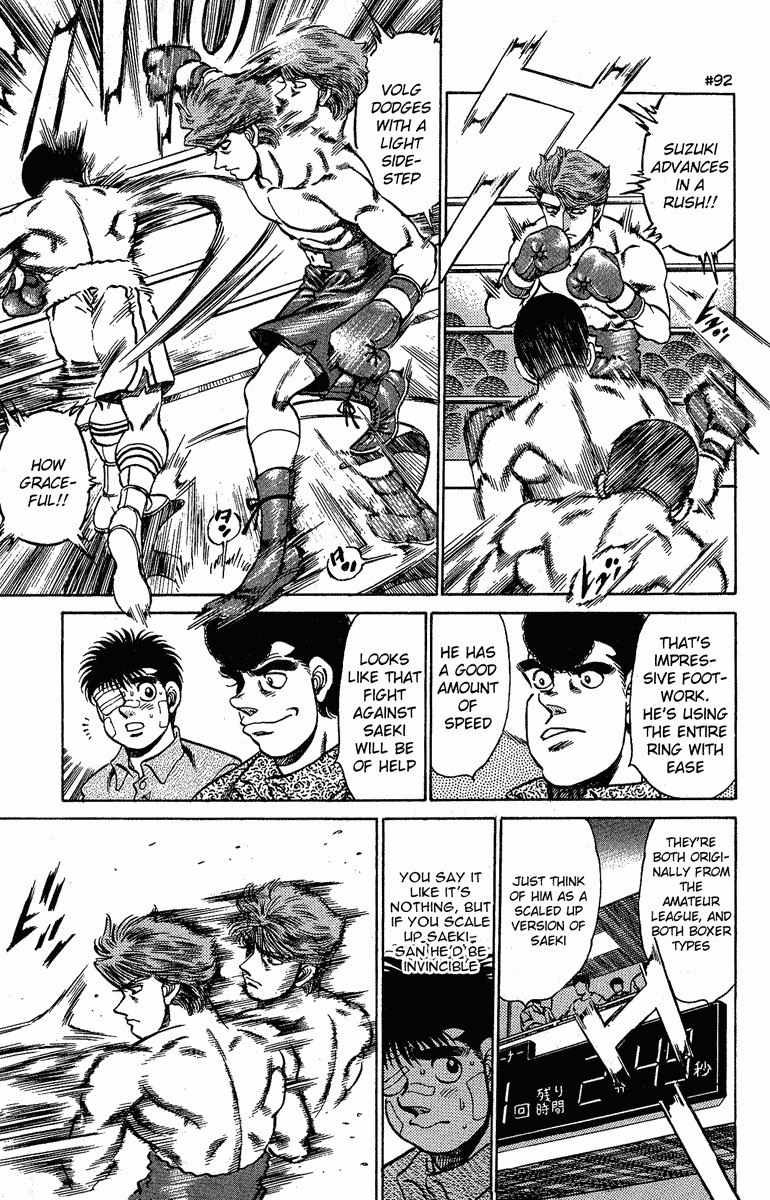 Hajime no Ippo chapter 147 page 4