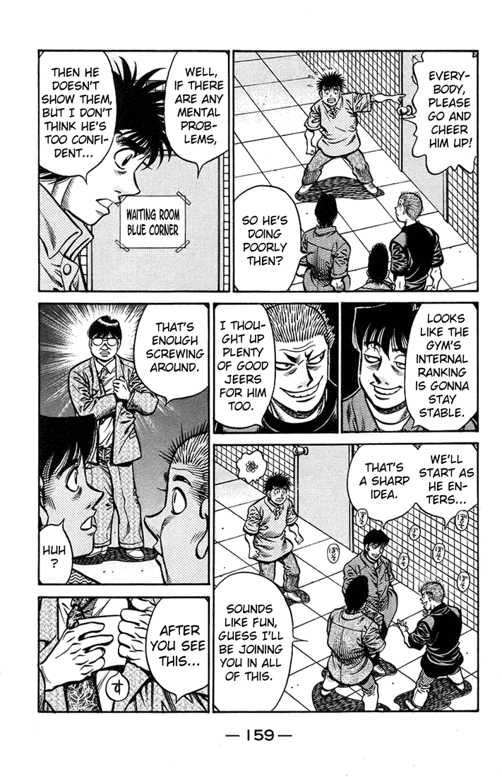 Hajime no Ippo chapter 1471 page 15