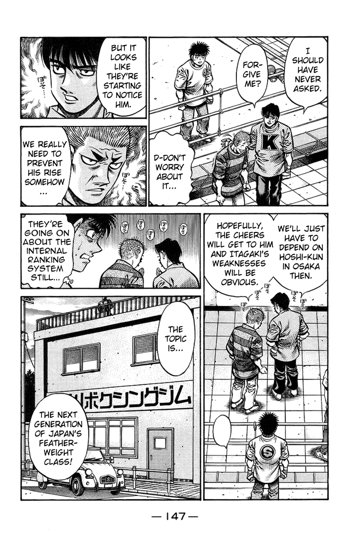 Hajime no Ippo chapter 1471 page 3