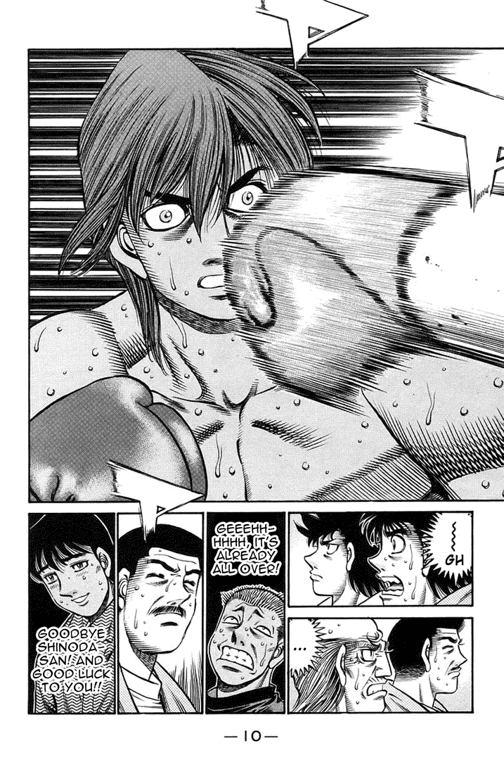 Hajime no Ippo chapter 1472 page 8