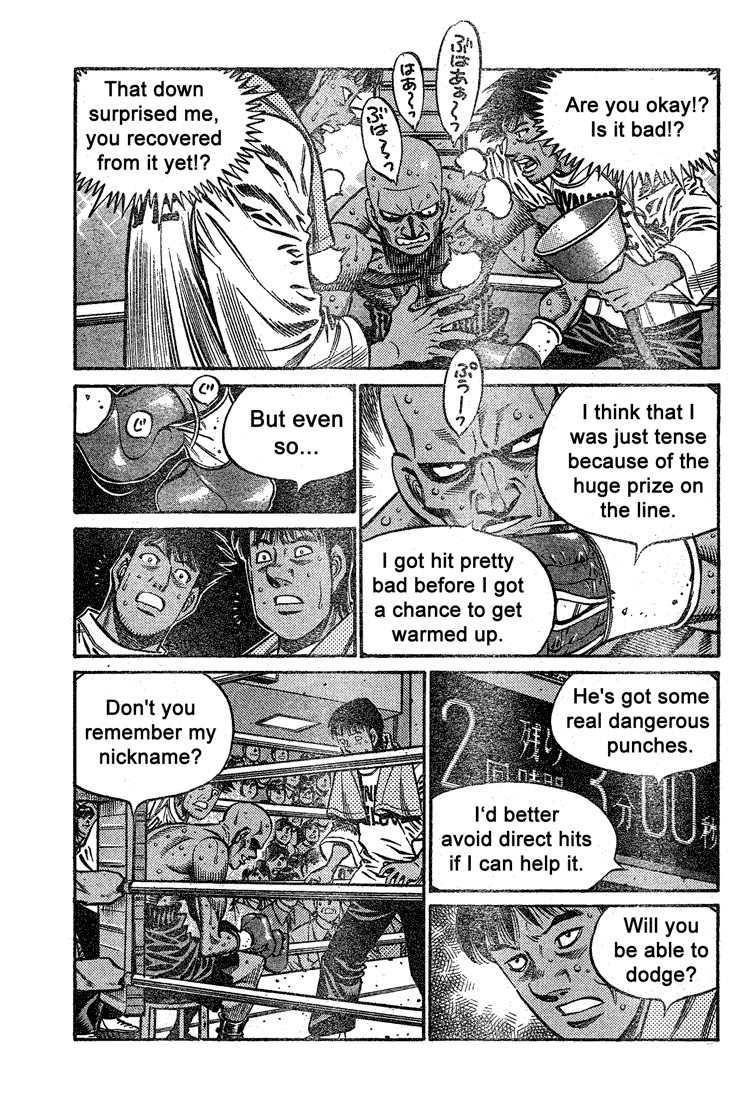Hajime no Ippo chapter 1475 page 4