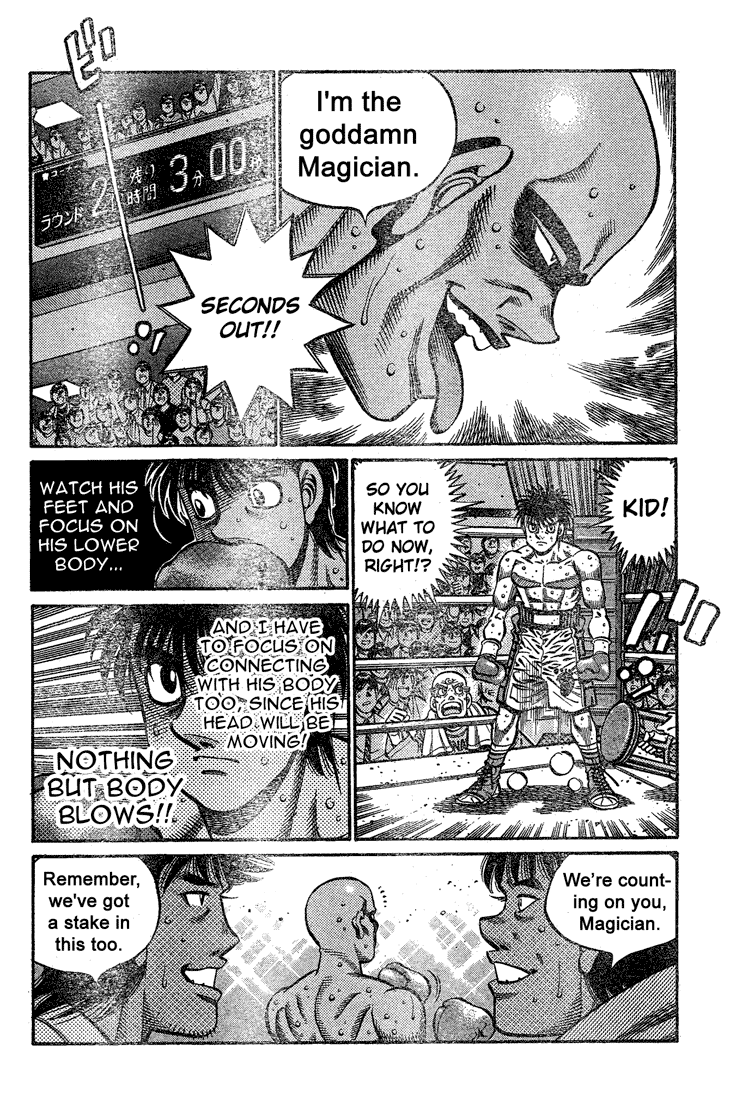 Hajime no Ippo chapter 1475 page 5