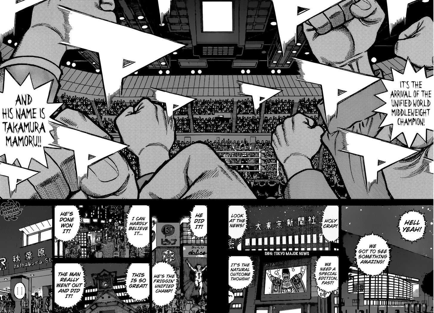 Hajime no Ippo chapter 1478 page 4