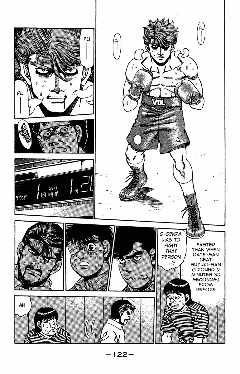 Hajime no Ippo chapter 148 page 1
