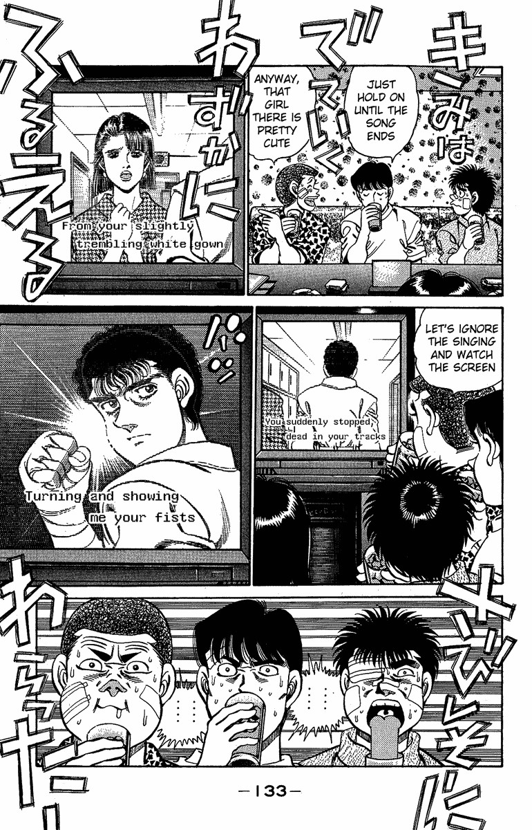 Hajime no Ippo chapter 148 page 12