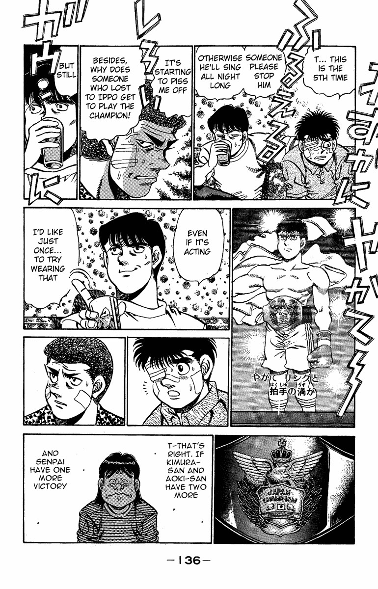 Hajime no Ippo chapter 148 page 15