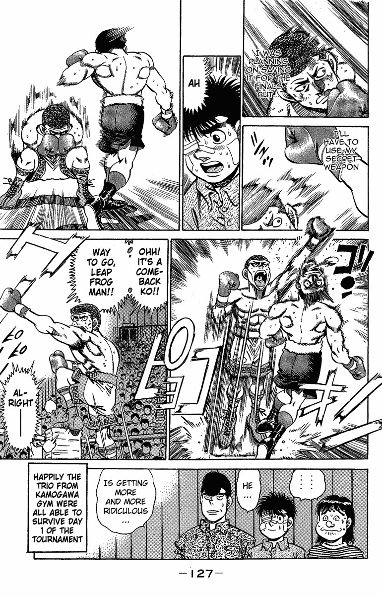 Hajime no Ippo chapter 148 page 6