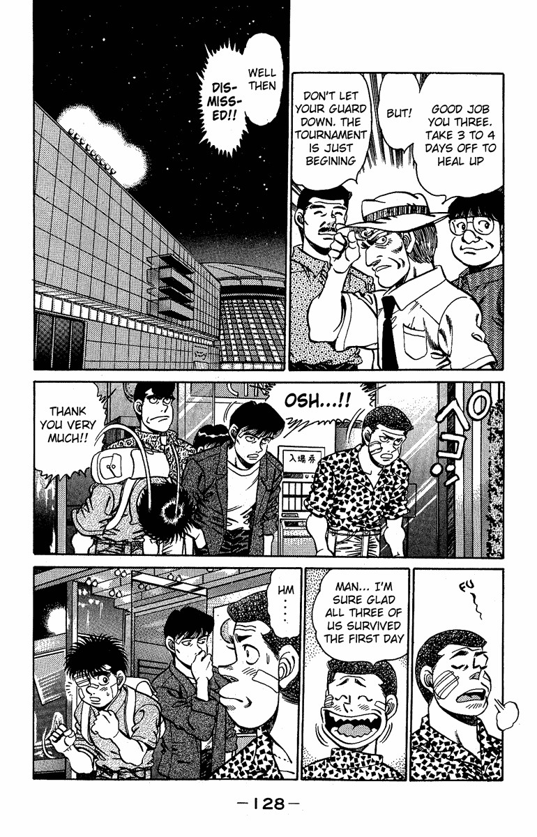 Hajime no Ippo chapter 148 page 7