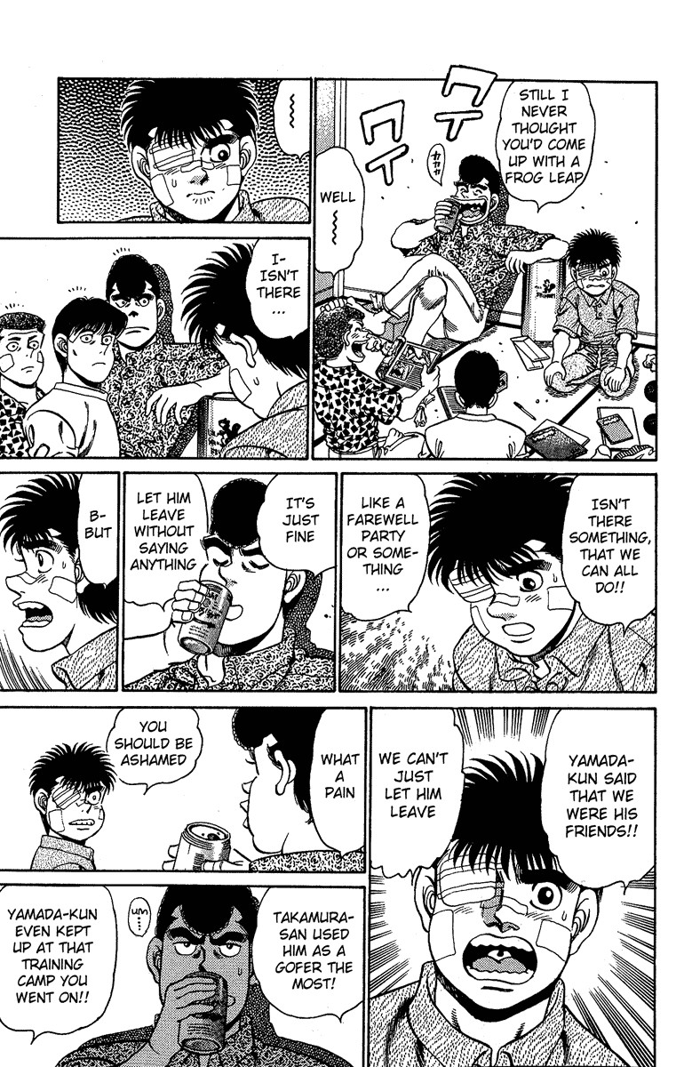Hajime no Ippo chapter 149 page 12