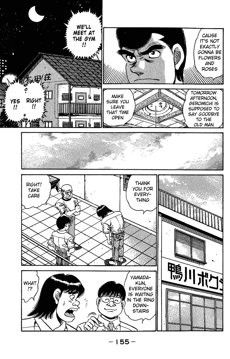 Hajime no Ippo chapter 149 page 14