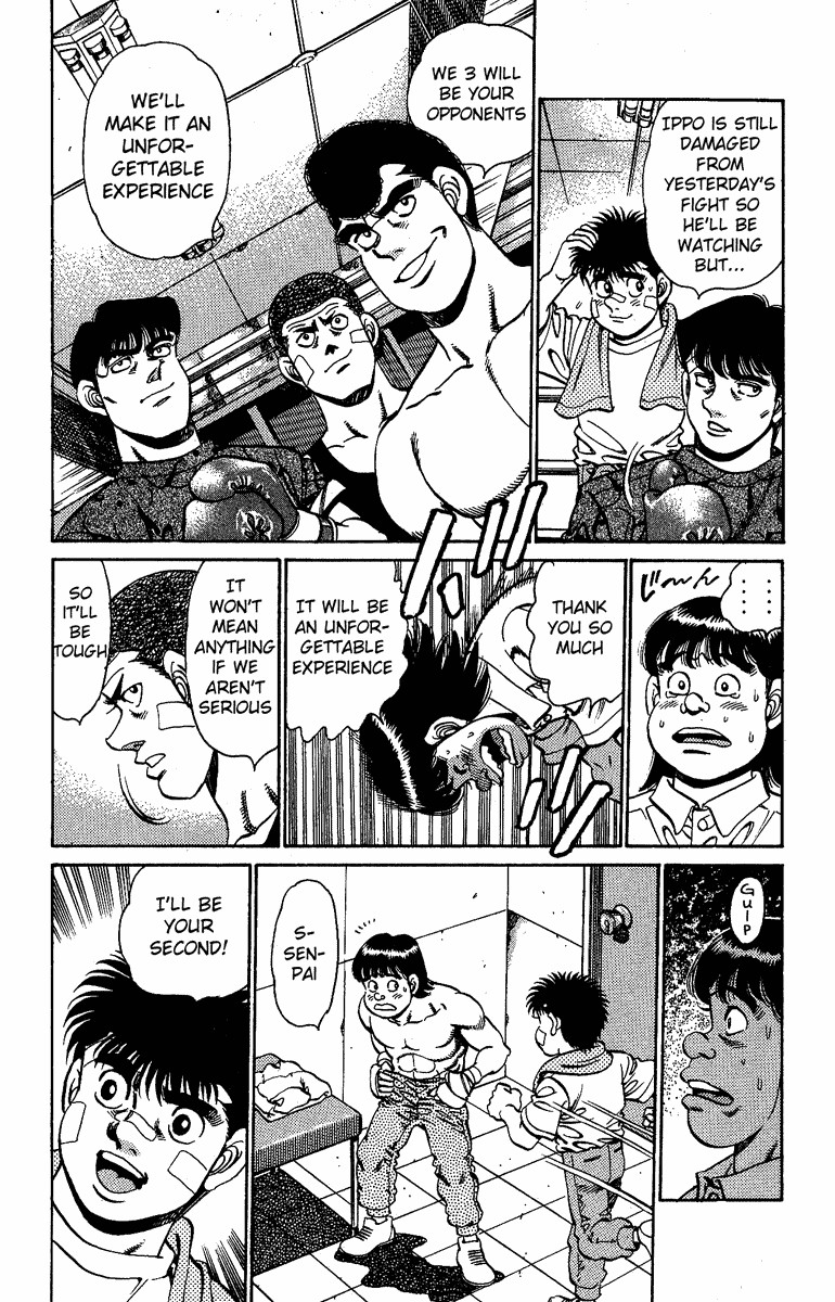 Hajime no Ippo chapter 149 page 17