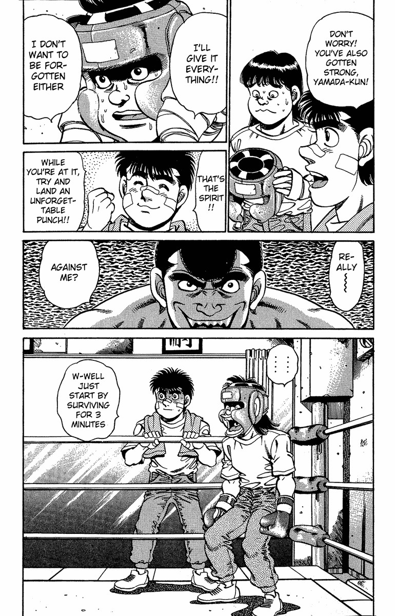 Hajime no Ippo chapter 149 page 18