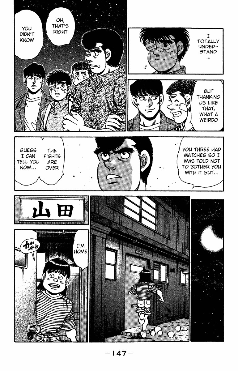 Hajime no Ippo chapter 149 page 6