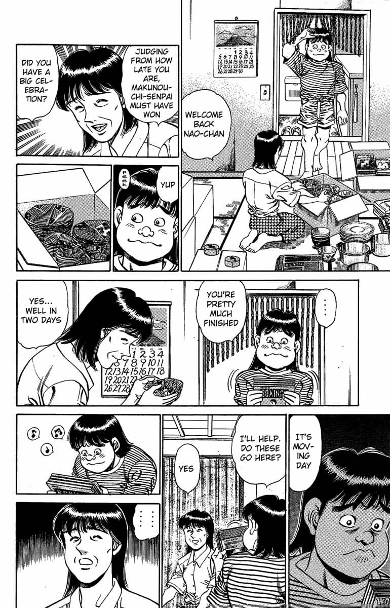 Hajime no Ippo chapter 149 page 7