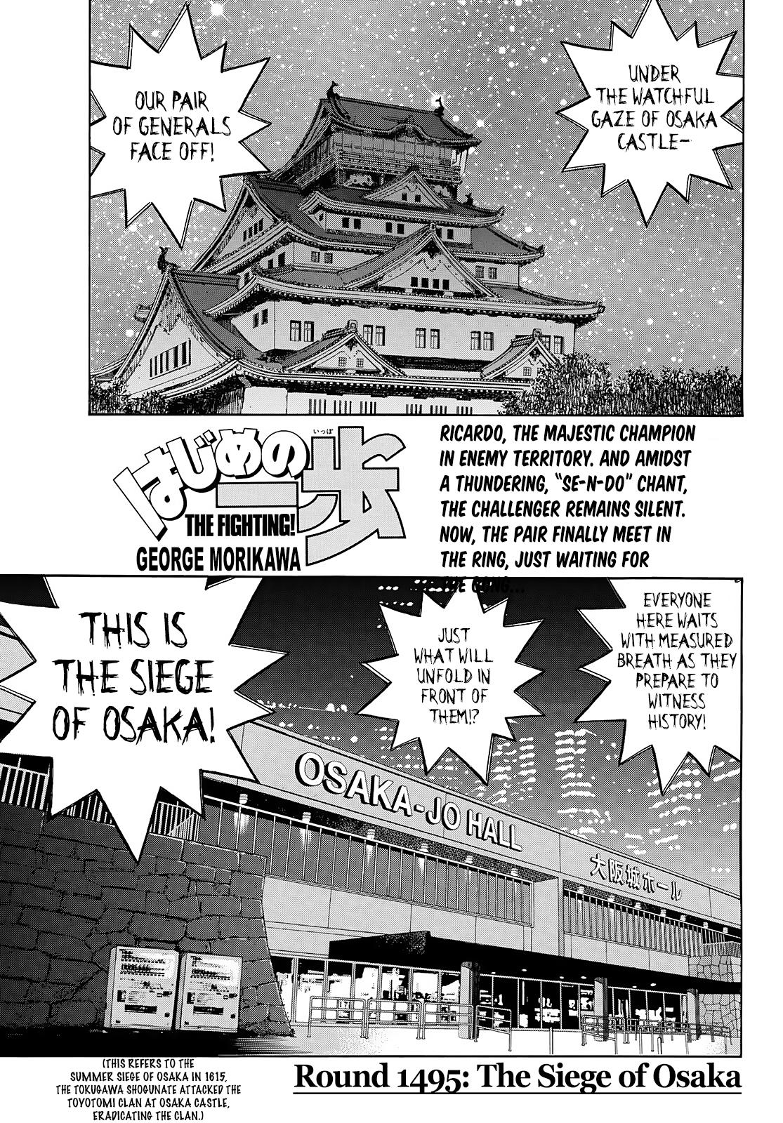 Hajime no Ippo chapter 1495 page 1