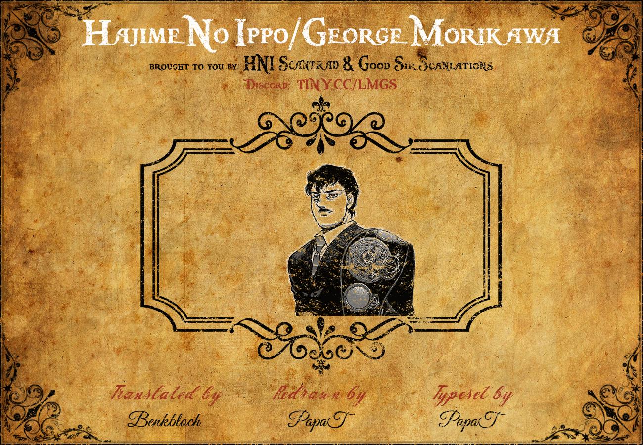 Hajime no Ippo chapter 1495 page 2