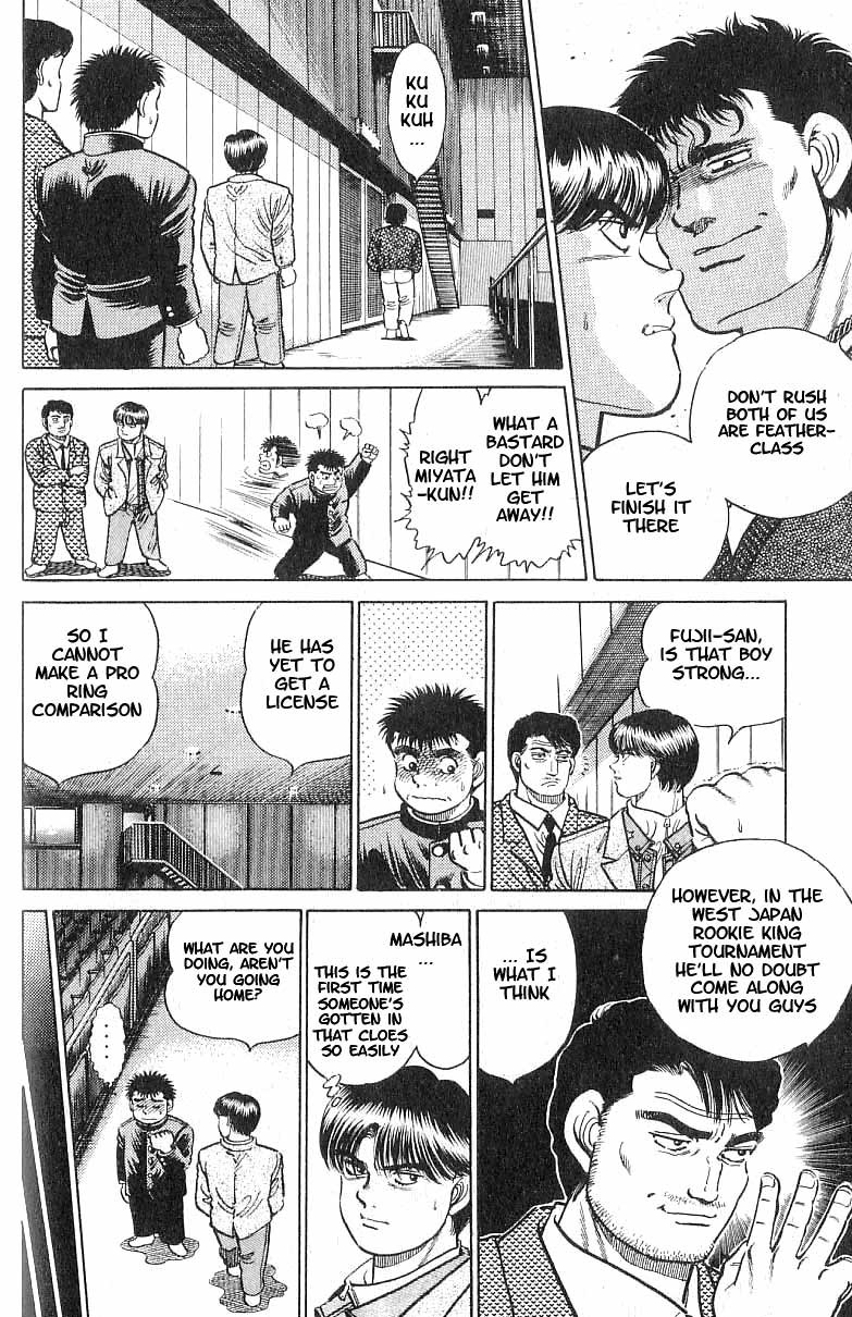 Hajime no Ippo chapter 15 page 18