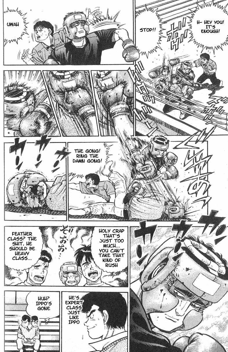 Hajime no Ippo chapter 15 page 24