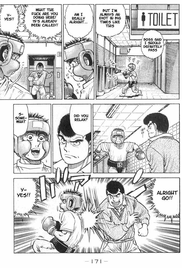 Hajime no Ippo chapter 15 page 25
