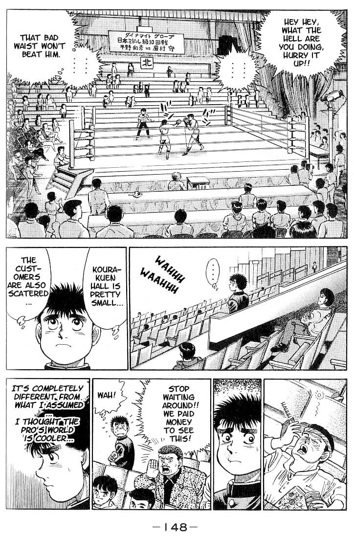 Hajime no Ippo chapter 15 page 3