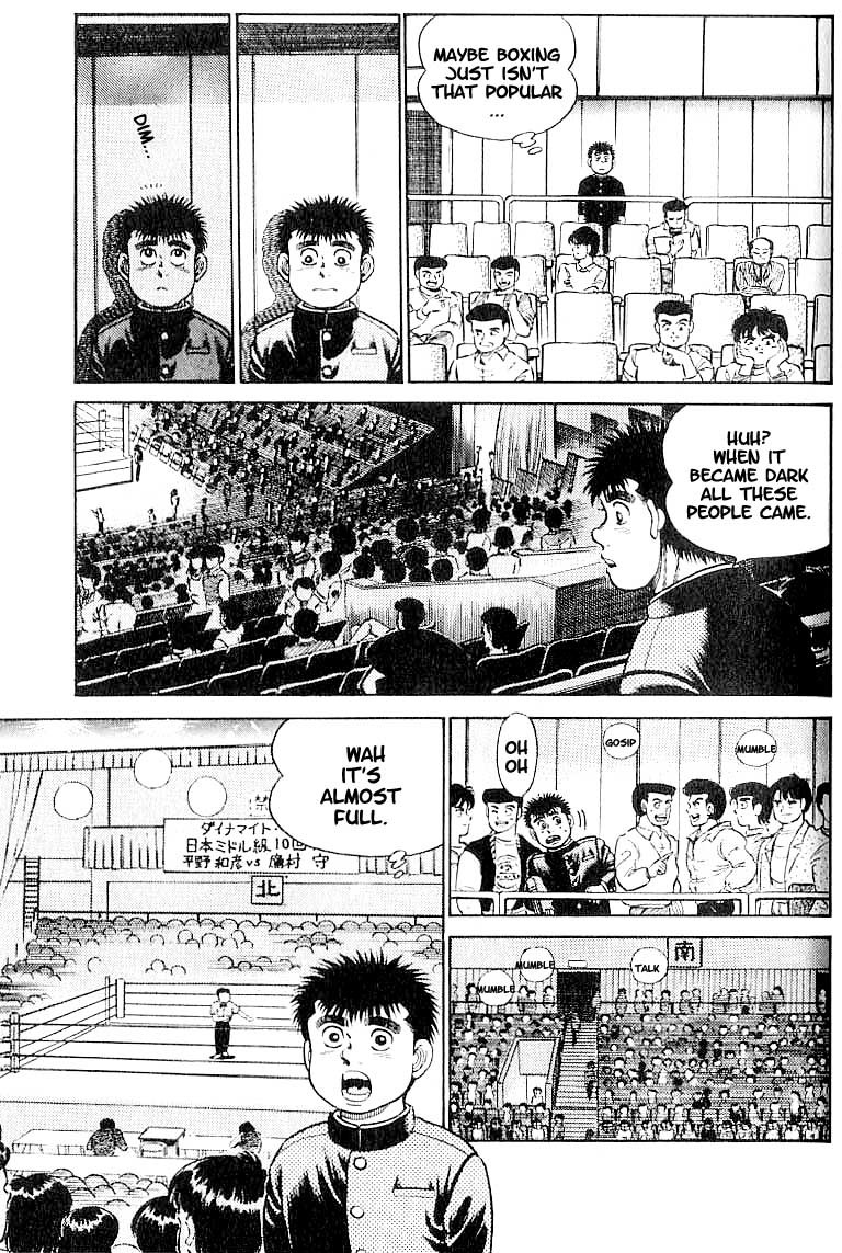 Hajime no Ippo chapter 15 page 4