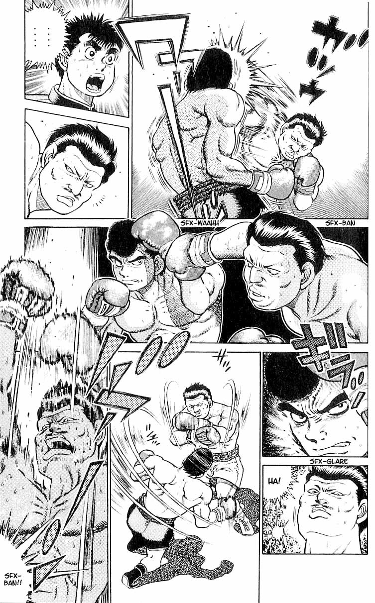 Hajime no Ippo chapter 15 page 9