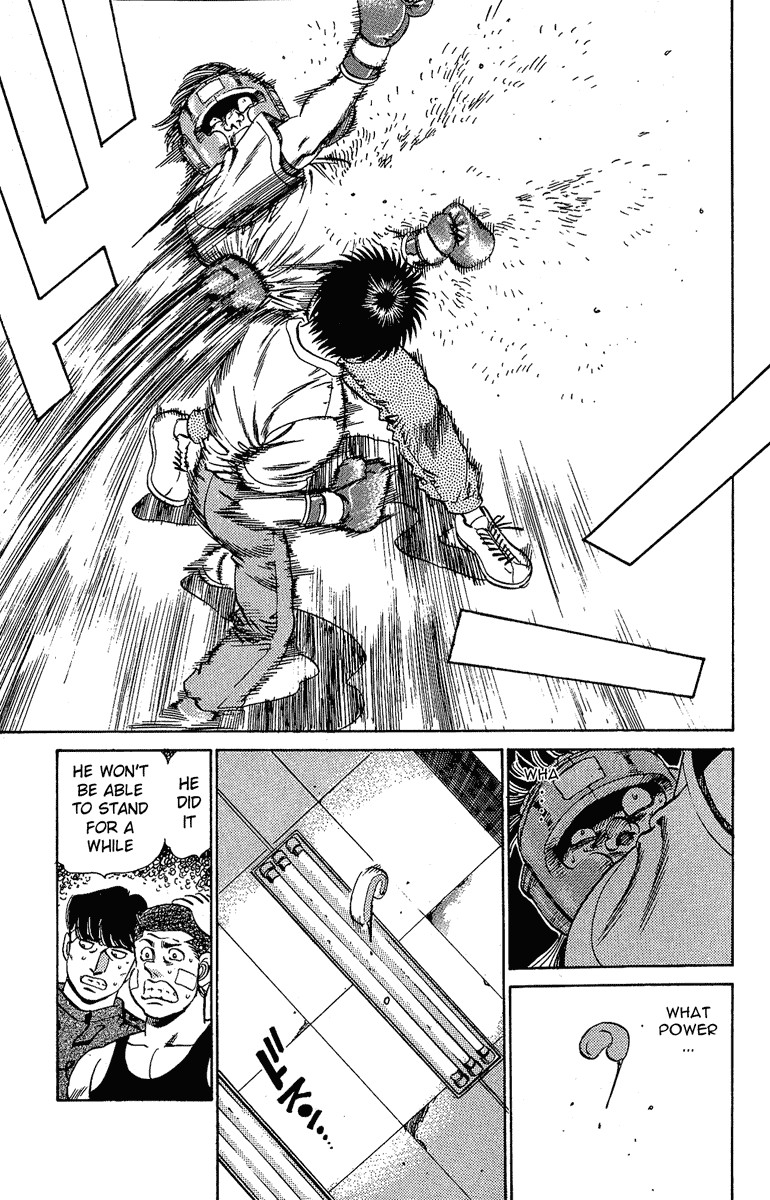 Hajime no Ippo chapter 150 page 12