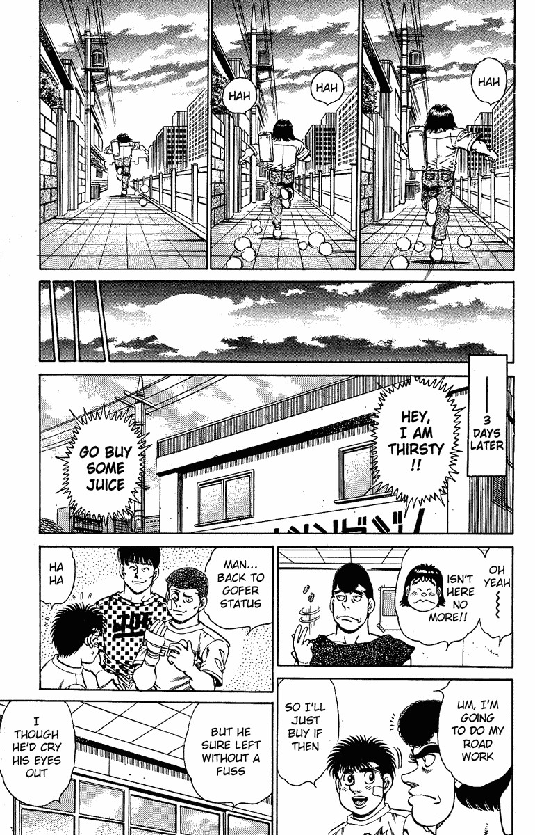 Hajime no Ippo chapter 150 page 16