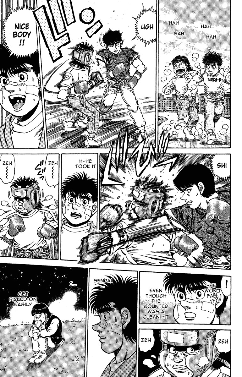 Hajime no Ippo chapter 150 page 4