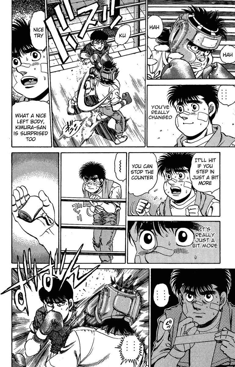 Hajime no Ippo chapter 150 page 5