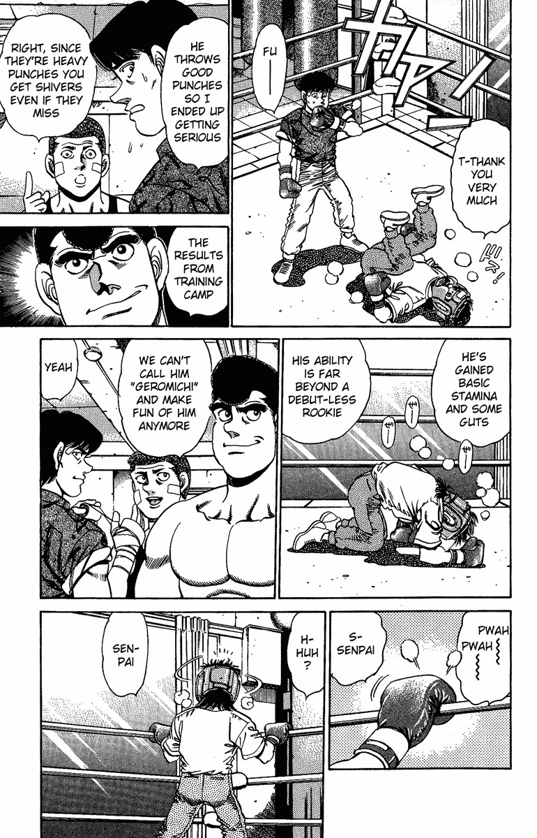 Hajime no Ippo chapter 150 page 6
