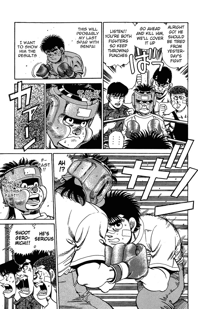 Hajime no Ippo chapter 150 page 8