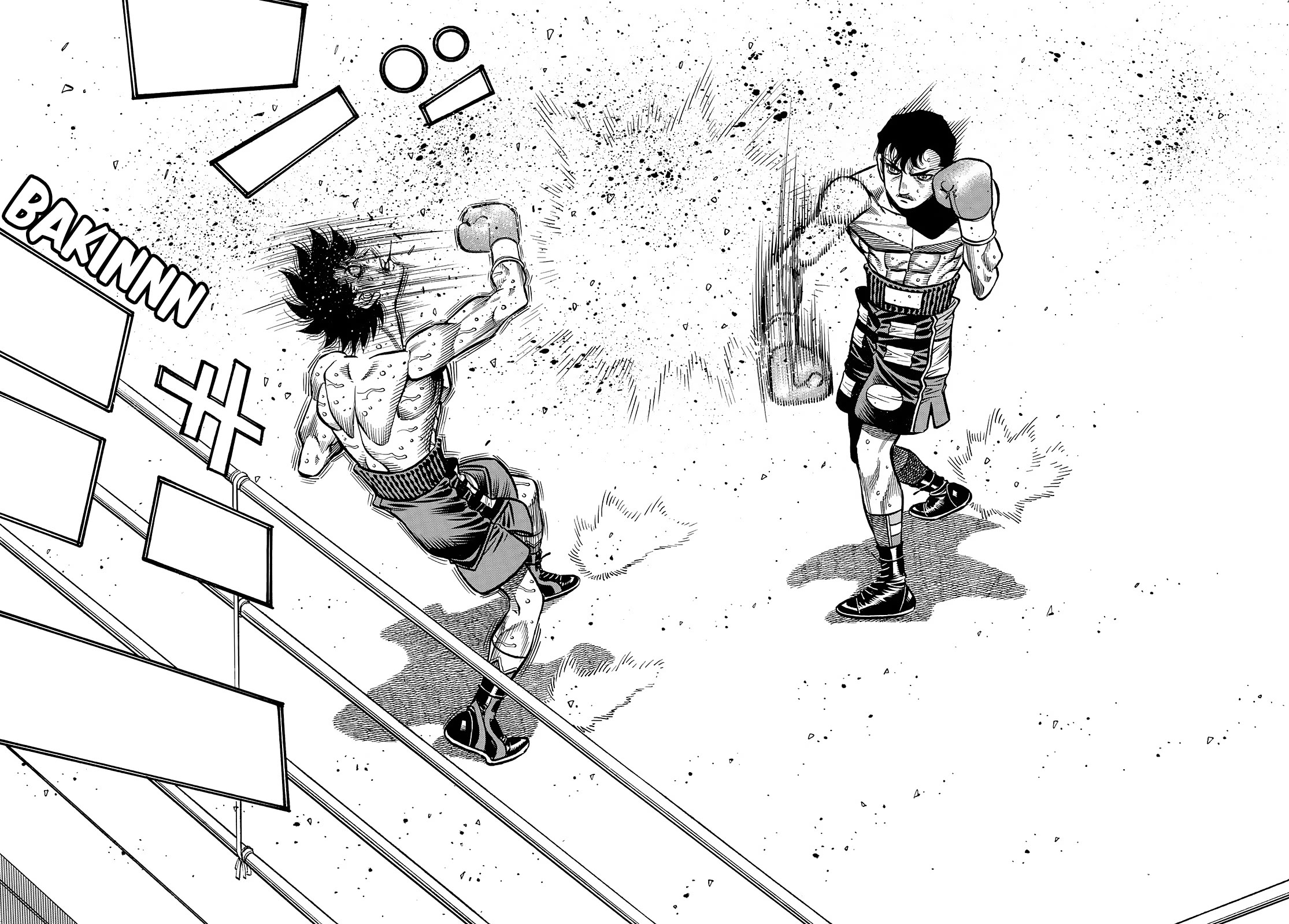 Hajime no Ippo chapter 1502 page 9