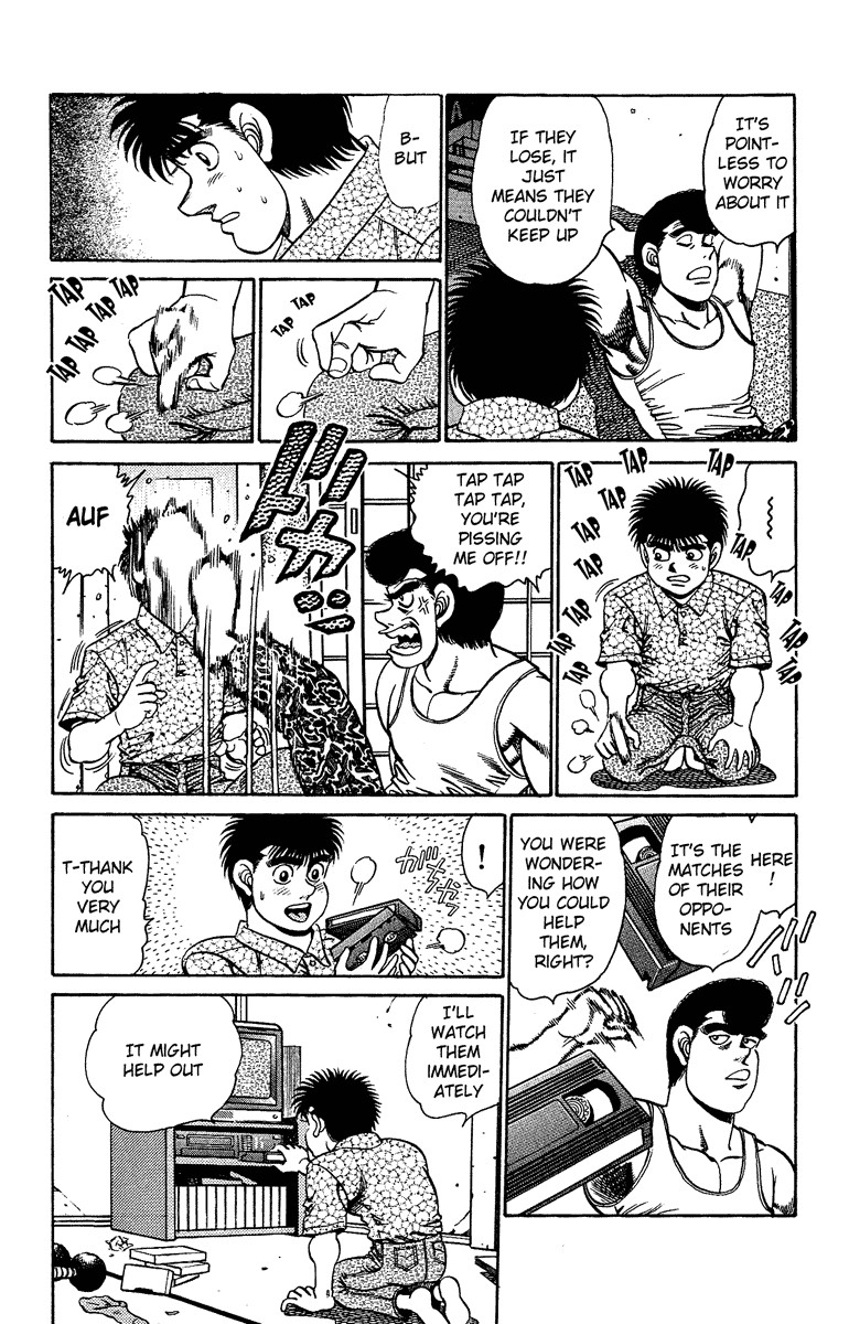 Hajime no Ippo chapter 151 page 14