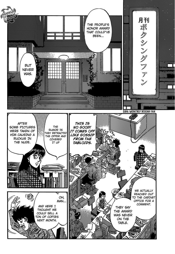 Hajime no Ippo chapter 1514 page 4