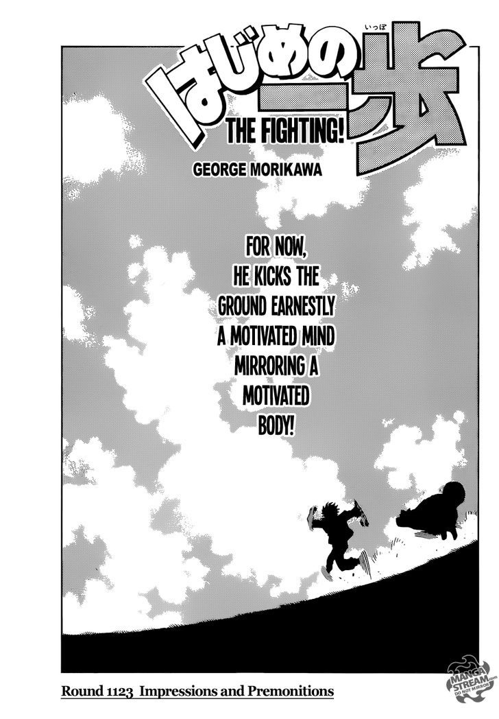 Hajime no Ippo chapter 1515 page 1