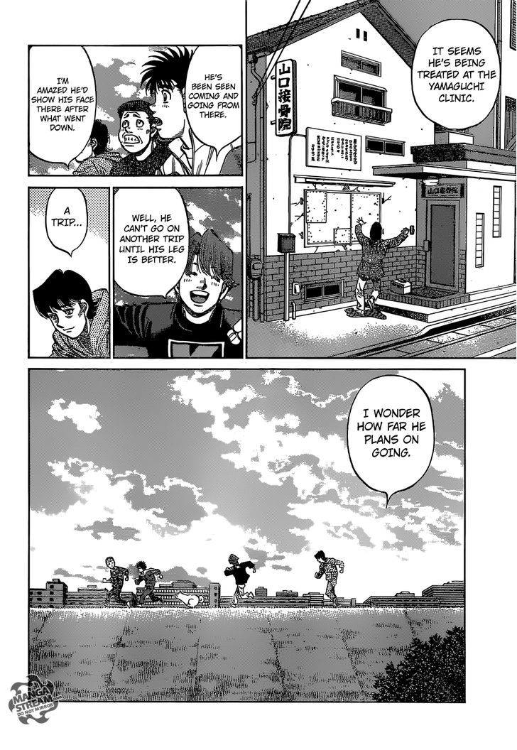 Hajime no Ippo chapter 1515 page 11