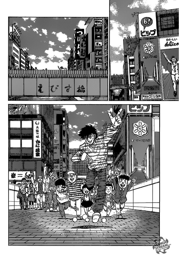 Hajime no Ippo chapter 1515 page 8