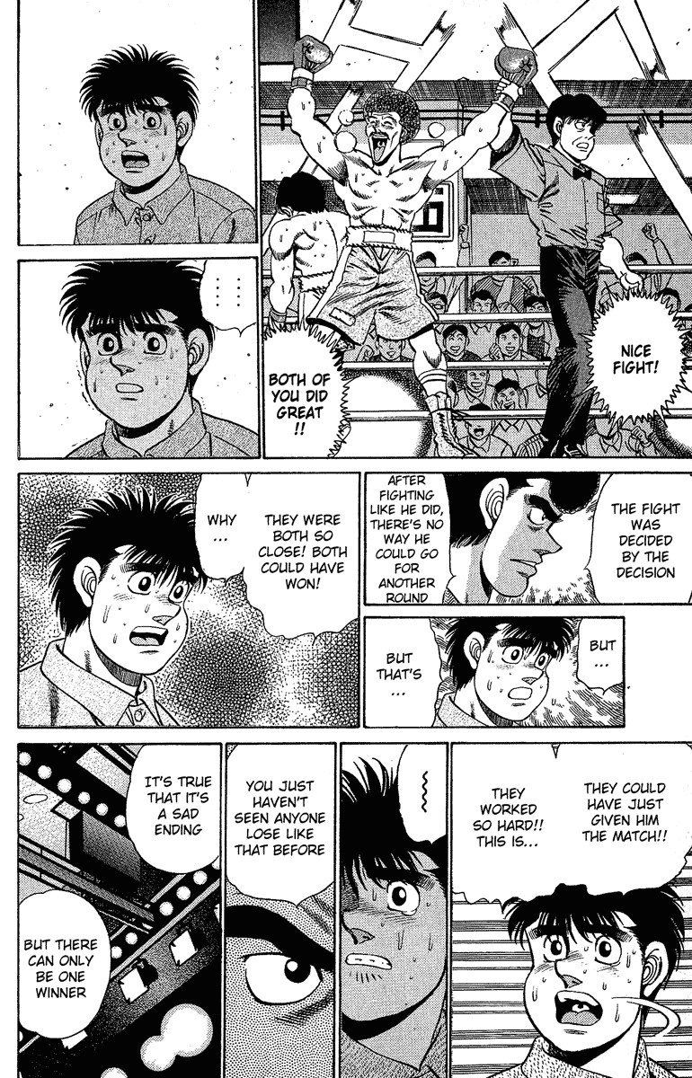 Hajime no Ippo chapter 152 page 17