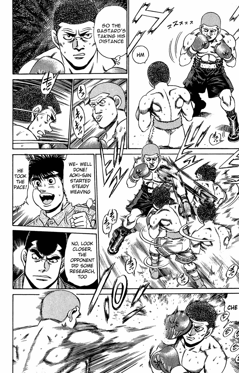 Hajime no Ippo chapter 152 page 3