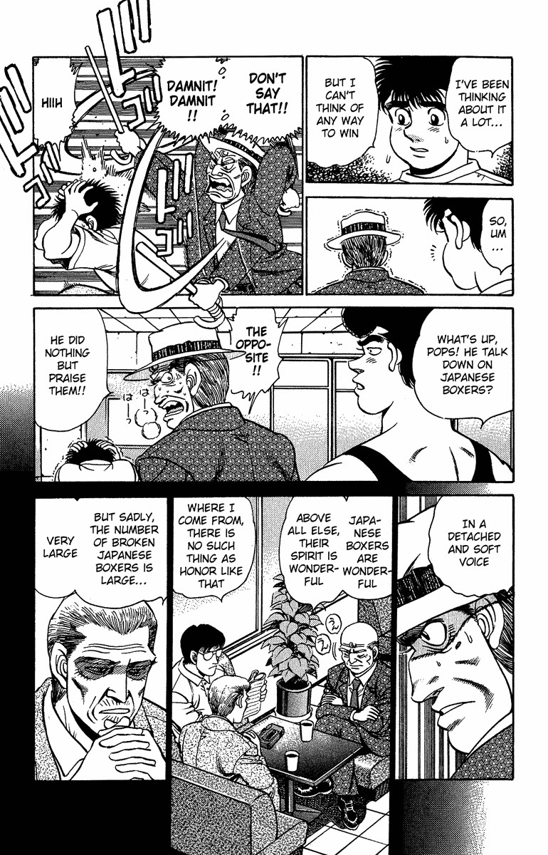 Hajime no Ippo chapter 153 page 16