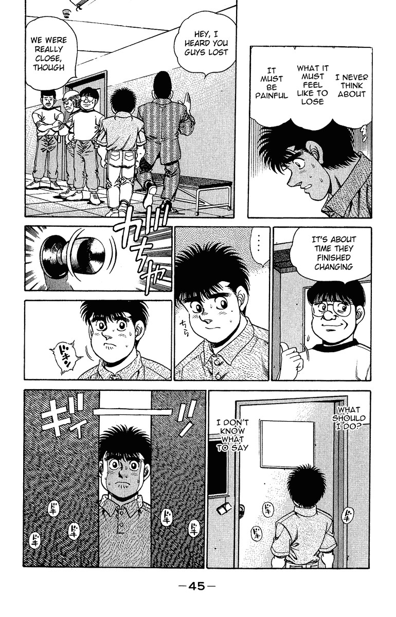 Hajime no Ippo chapter 153 page 2